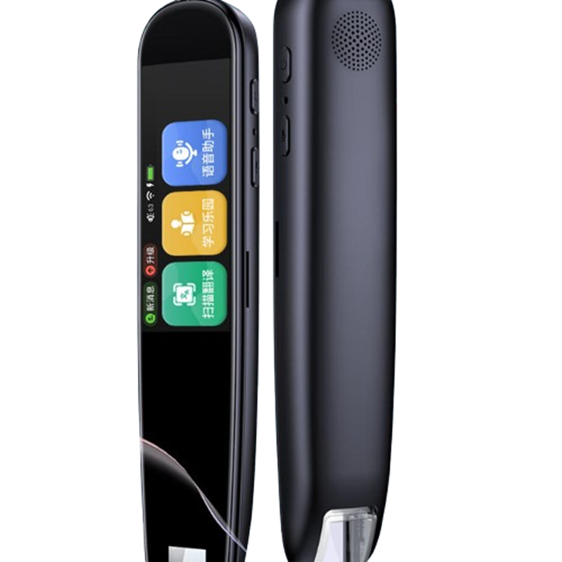 舒曼S4 词典笔(在线)