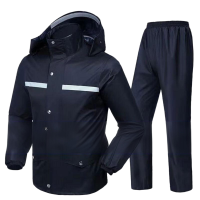 安盾帅 牛津布雨衣套装 单层 ADS-8000012(计价单位:套)