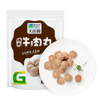 大庄园 速冻牛肉丸200g*5袋肉质鲜嫩美味火锅食材