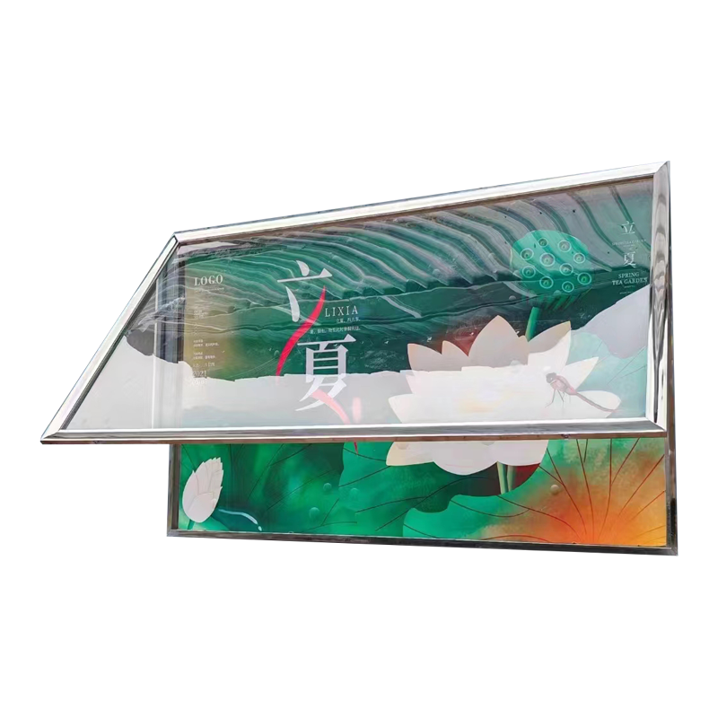 美鸿CMHEE 宣传栏定制 可定制