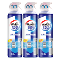 威露士(Walch)清洗消毒液500ml*4瓶 空调清洗剂 杀菌99.999% 挂壁立式均可用 免拆免洗