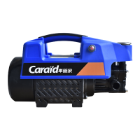 车管家 车载洗车机高压清洗机洗车神器套装洗车车用洗车器水泵GJ-1020