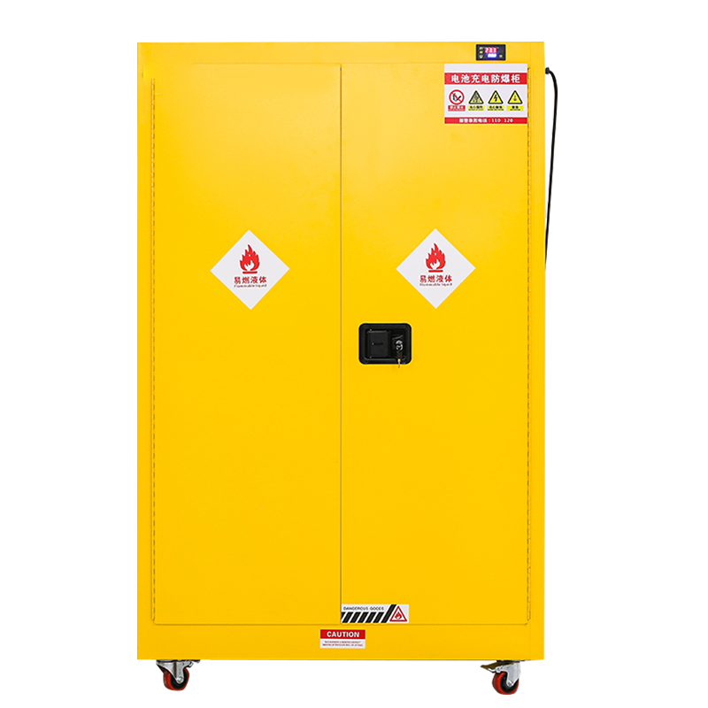 屿彤防爆柜充电柜危化储存柜45加仑/台