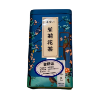 溪碧山茉莉花茶150g/桶