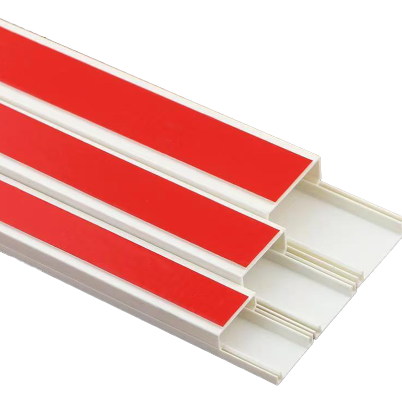 历途科技 背胶PVC穿线槽 39*19mm 米