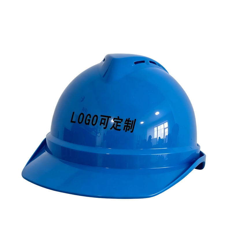 冀电中康 安全帽 ABS-V-蓝色 顶