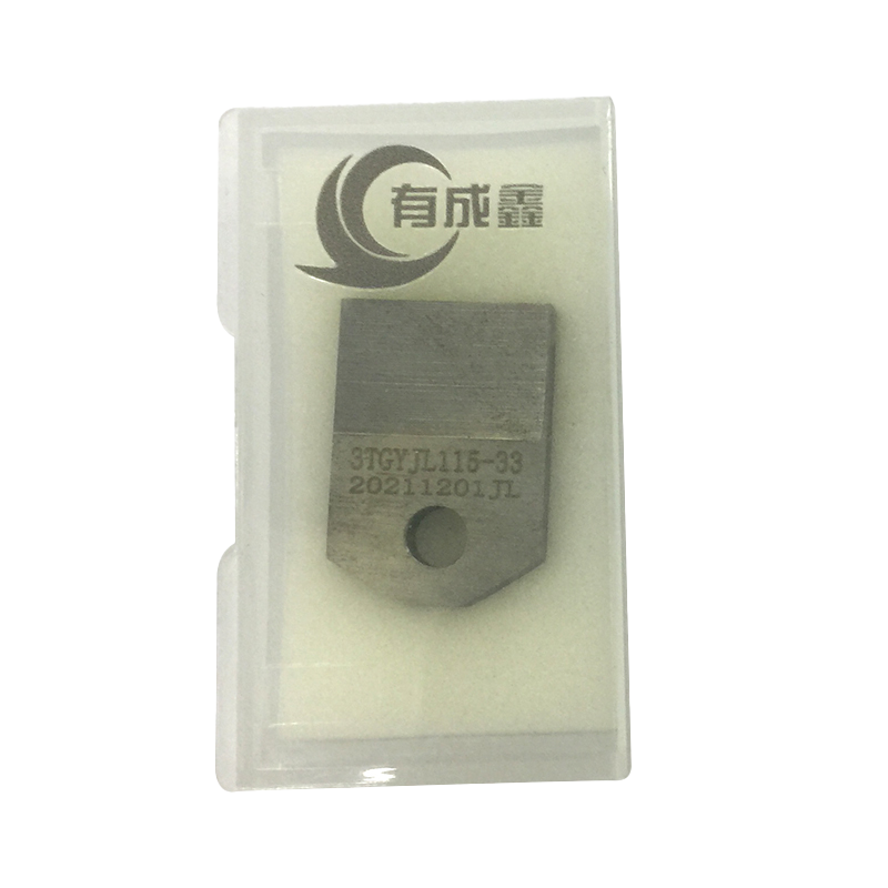 有成鑫 金刚石修整刀片 gyjl-33 片