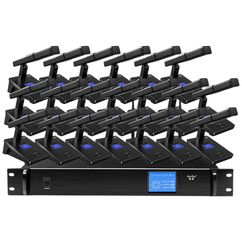 惠度(HuiDu)HD-8000M无线手拉手麦克风会议系统摄像跟踪视频会议桌面方管话筒一拖二十