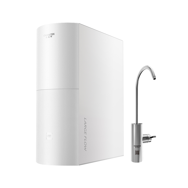 佳尼特CR2800BM1厨下净饮一体机5500升大通量低废水比智能滤芯报警持久耐用