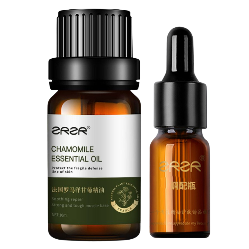 ZRZR法国洋甘菊精油10ml面部单方精油脸部护肤以油养肤舒缓修护精华油