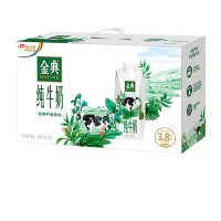 [2月生产]伊利金典纯牛奶 250ml 纯牛奶早餐伴侣 金典纯牛奶梦幻盖250ml*10盒*1箱