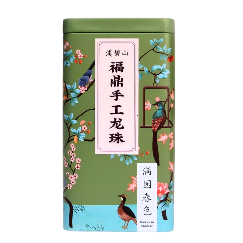 溪碧山福鼎手工龙珠200g/桶