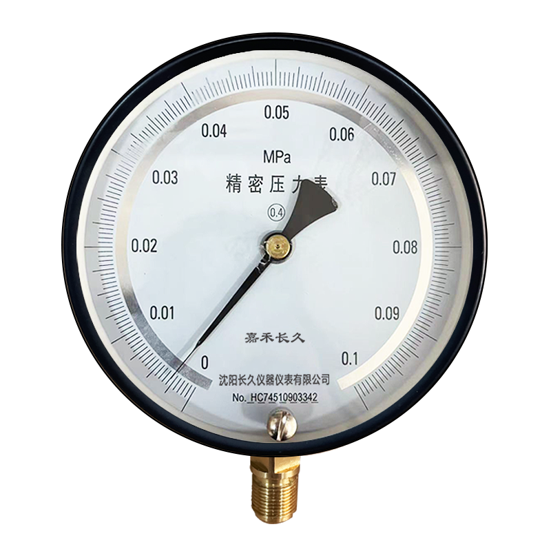 嘉禾长久 精密压力表检测型 0.25级 YB150 块