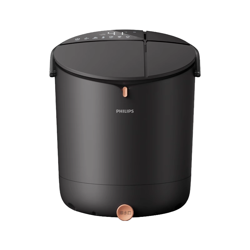 飞利浦(PHILIPS)泡脚桶 自动按摩洗脚盆 UV杀菌足浴盆深桶洗脚桶智能恒温泡脚盆PPM5302F中秋节礼物生日礼物