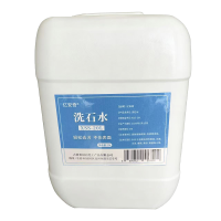 亿安奇 洗石水 碱性强力除垢剂石材清洁剂 XSS-20L 桶
