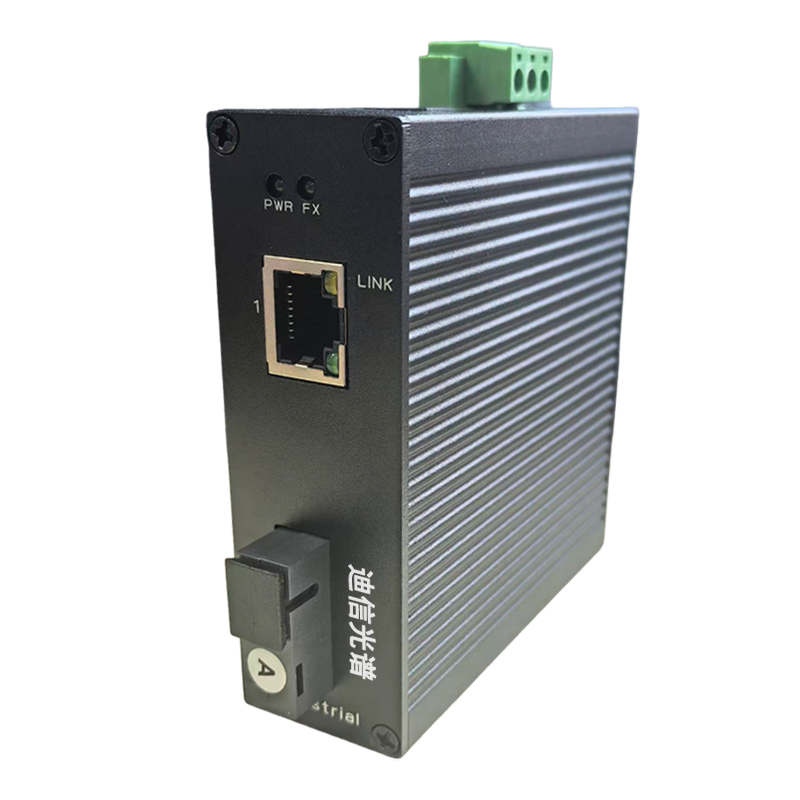 迪信光谱 工业以太网光电转换器千兆光口FC收发器 OYD-S1101-EI 台