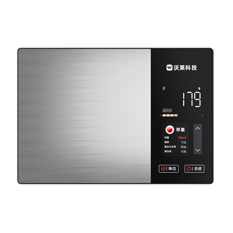 沃莱(ICOMON)厨房秤电子秤 蓝牙APP连接食物热量可查询[TFT智慧彩屏]24项营养分析秤-K3