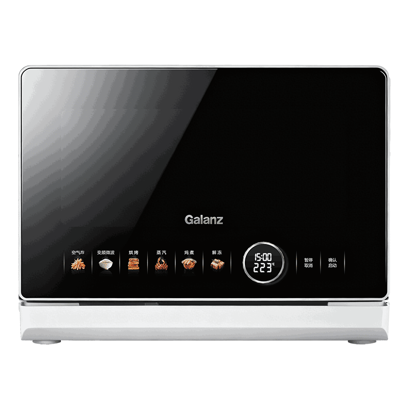 格兰仕元气炉白宝箱pro 微蒸烤炸炖一体触控炫彩大屏900W变频养生炖煮烤箱蒸箱空气炸锅多功能 不锈钢内胆RTB