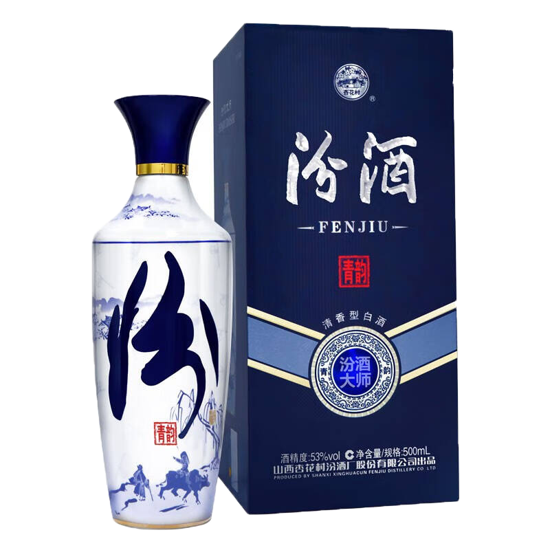 汾酒大师青韵53度500ml*1瓶 日期随机 礼赠佳品