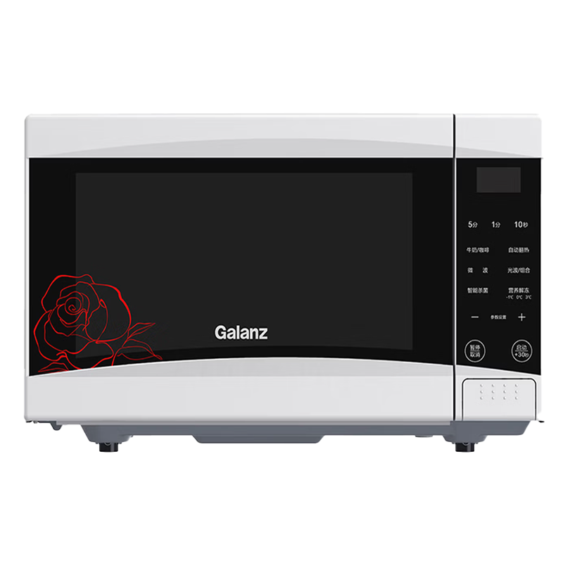 格兰仕(Galanz)微波 炉 SRS-GF20 20L(台)
