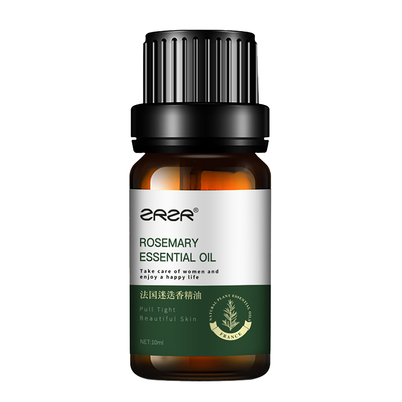 ZRZR法国迷迭香精油10ml面部单方精油脸部护肤紧致亮肤精华油以油养肤