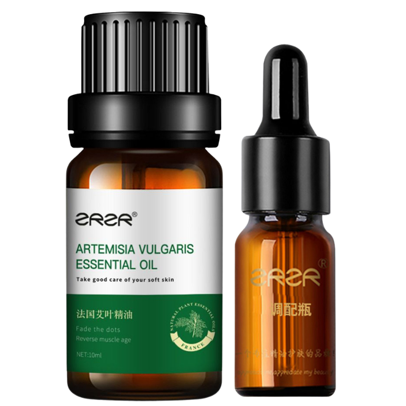 ZRZR法国艾叶精油10ml拔罐油沐浴泡脚香薰全身按摩开背面部以油养肤