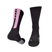 万山宏业 运动袜篮球袜 GWS-50 双