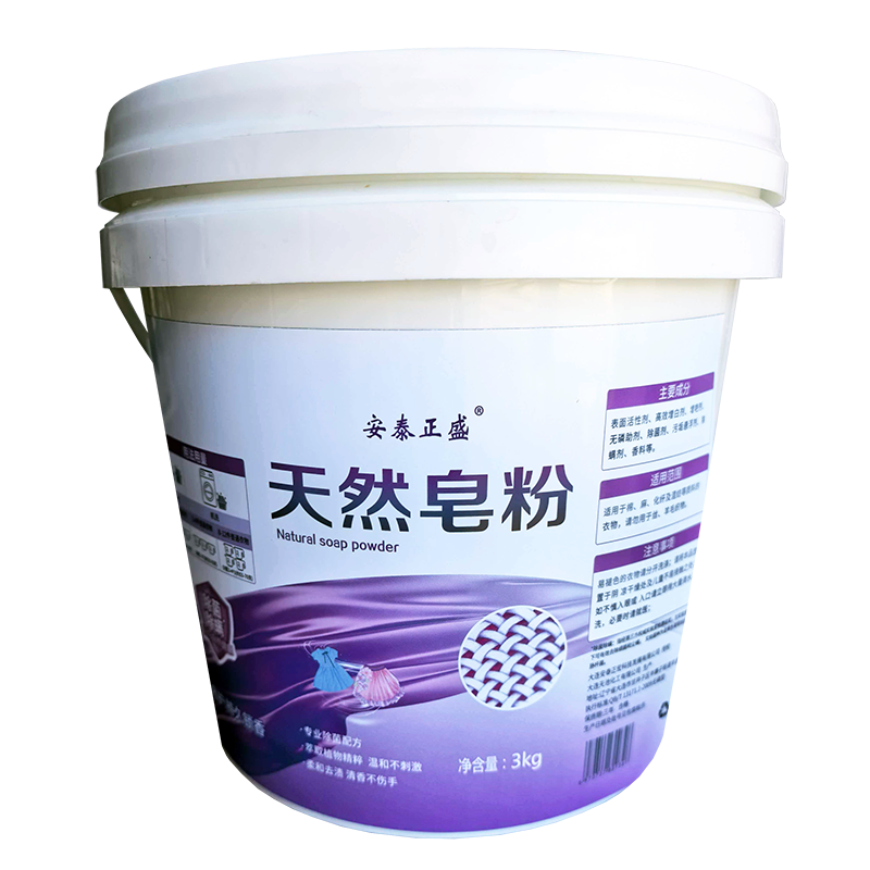 安泰正盛 天然皂粉 3kg/桶