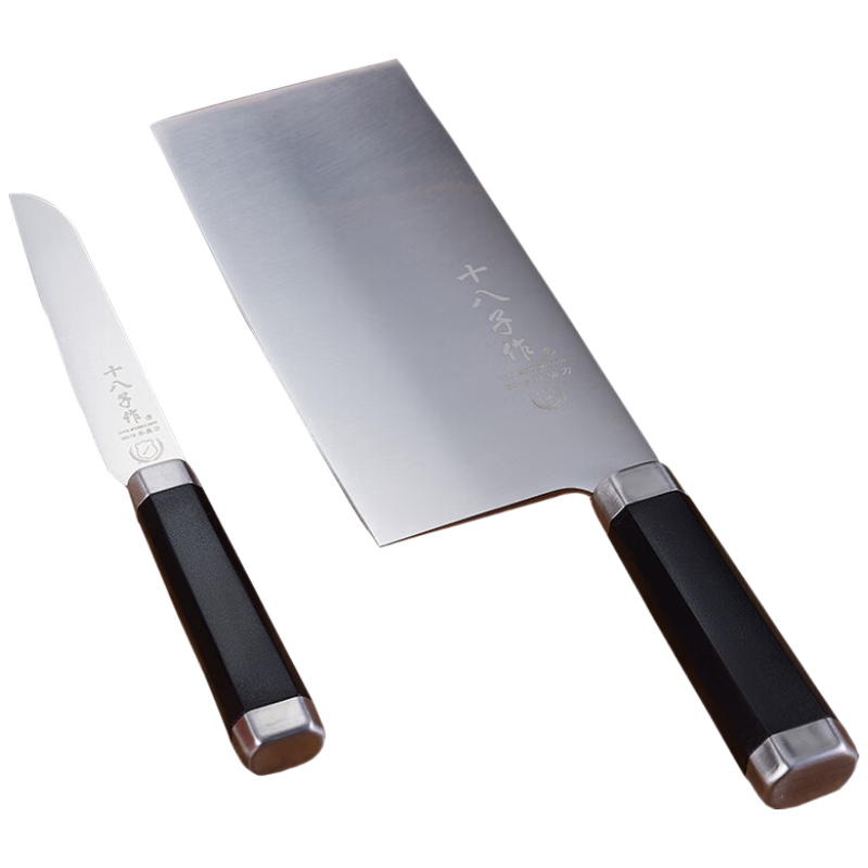 十八子作悦影刀具两件套菜刀斩切刀+水果刀 HM-001