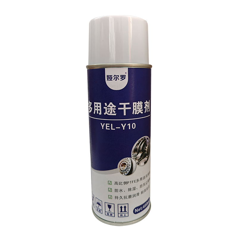 娅尔罗 油污去除剂 YEL-QCY 450ml/瓶
