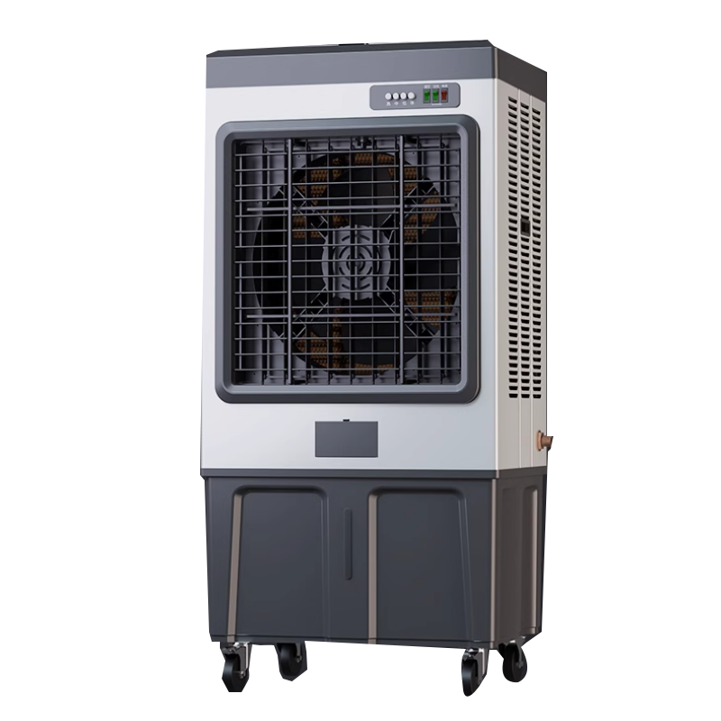 骆驼冷风扇1300W