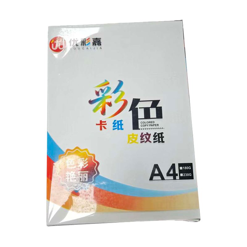 优彩嘉 彩色硬卡纸 A4 180g 白色 1521 包
