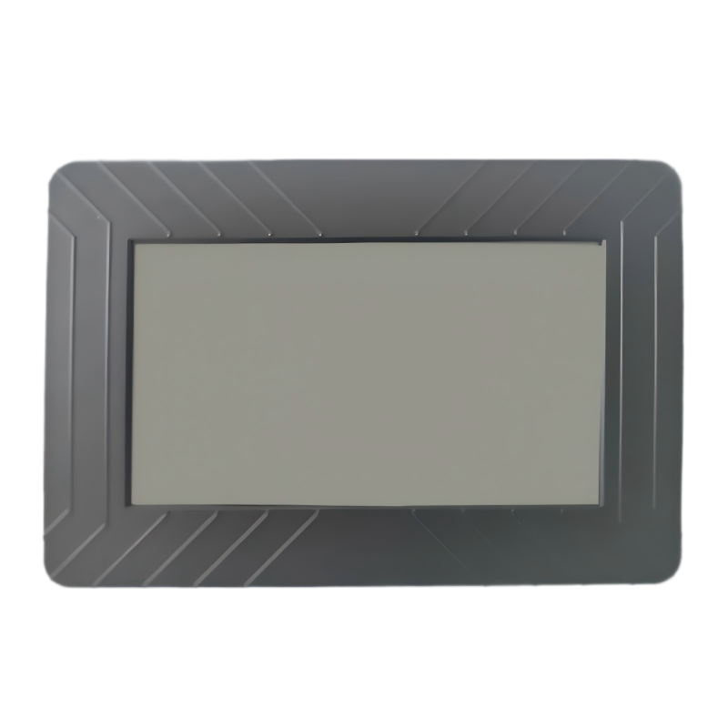 华电天晟数据采集终端有屏TSJF5Z100X