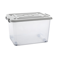 诗励星收纳箱40L