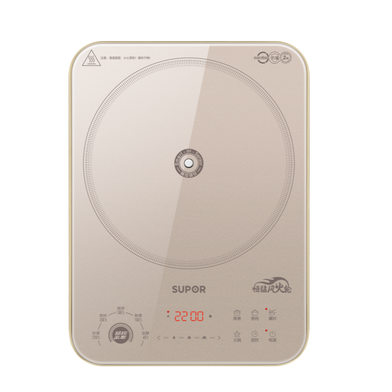苏泊尔SUPOR智能触控粉色微晶面板电磁炉C22-IA10