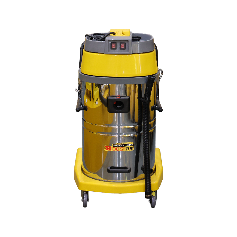 波斯(BOSI)吸尘器 70L 台