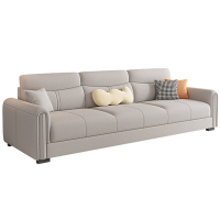 云锦友商务洽谈沙发2200*900*880mm张