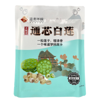 蕴康祥缘 果实类干货通芯白莲干货去芯白莲莲子银耳莲子汤羹