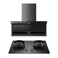 华帝(vatti)[小飞翼K7]顶侧双吸烟灶套装 变频25风量7字型抽吸油烟机 家用大吸力燃气灶具 i11237+309