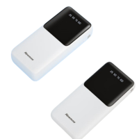 纽曼(Newmine)GN-09C 白色 20000毫安 时大容量充电宝自带线可拆卸四线双口输入移动电源3C认证可上飞机