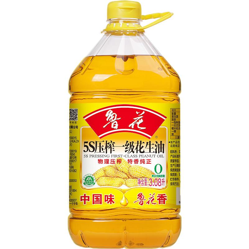 鲁花5S压榨一级花生油3.08L 食用油 粮油 礼品 家用炒菜 植物油 营养健康轻食 送礼佳品 物理压榨 香浓味美