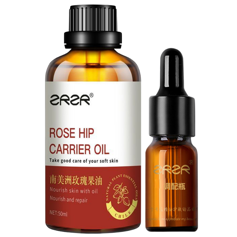 ZRZR南美洲玫瑰果油50ml面部护肤身体按摩基础油以油养肤精油