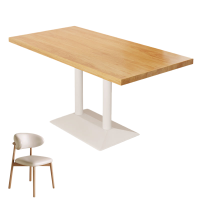 牧存餐桌桌椅套件