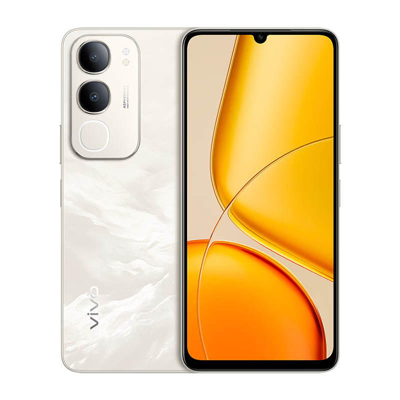 vivo Y37t 8GB+256GB 日照金山 5G手机 6000mAh大电池长续航 大屏幕大声音老人智能机 备用学生机