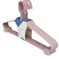 鑫木樽 家用衣架 43*23cm 组