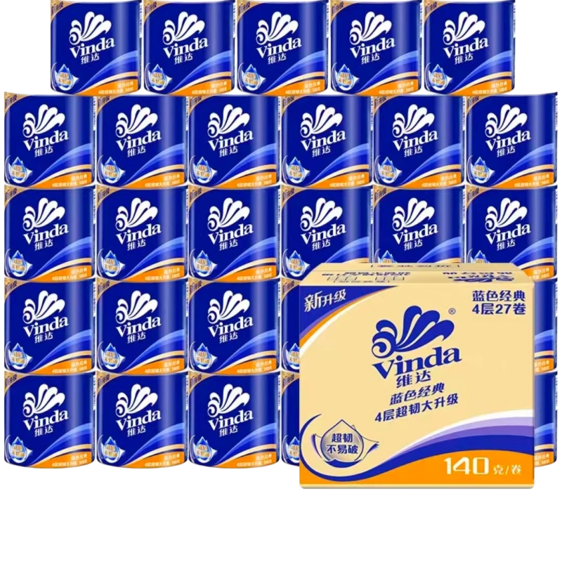 苏宁宜品三层印花无芯卷纸60卷大容量原生木浆