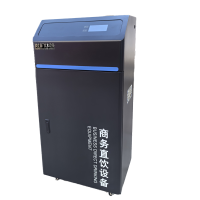 滨生源商用净水设备反渗透净水机BSY-RO800(台)