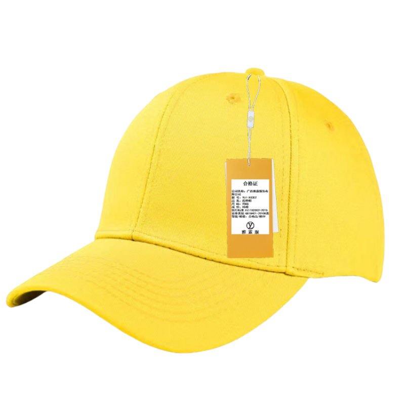 雅霖服 四季帽YLF-XC002 顶