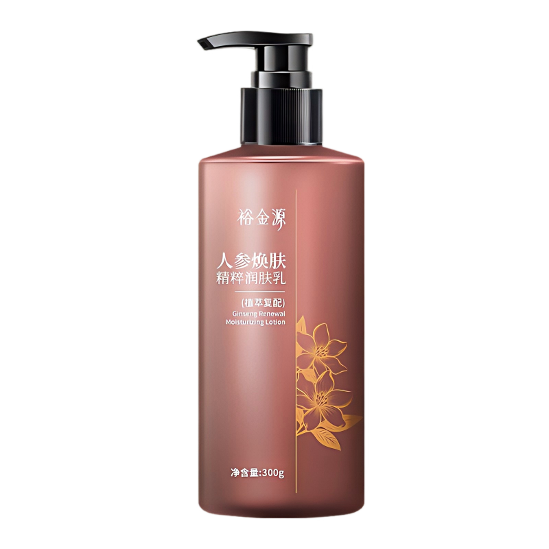 裕金源 300g 人参焕肤精粹植萃复配润肤霜