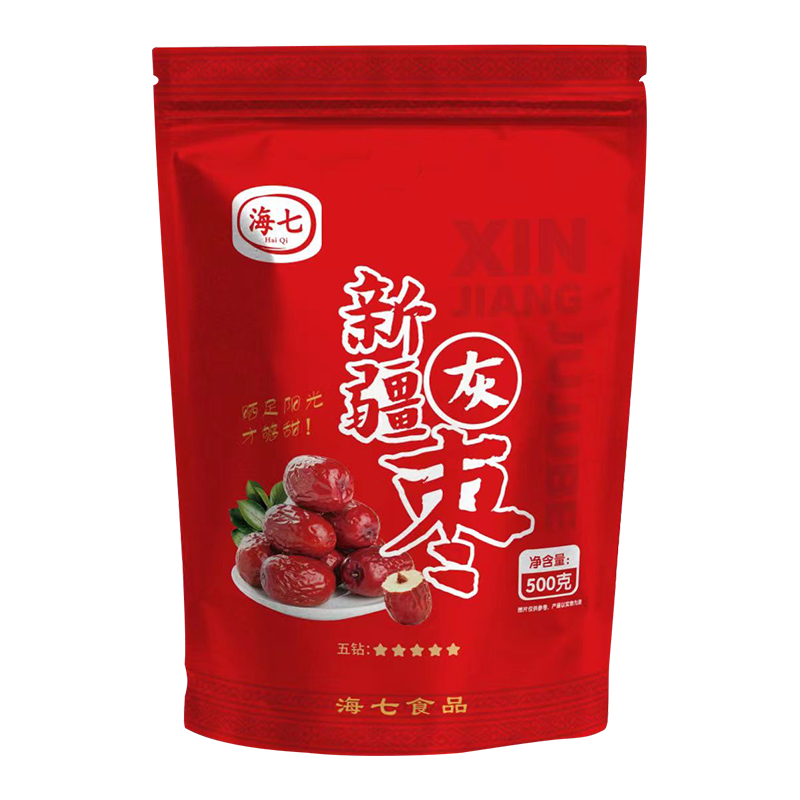 海七南北干货新疆灰枣